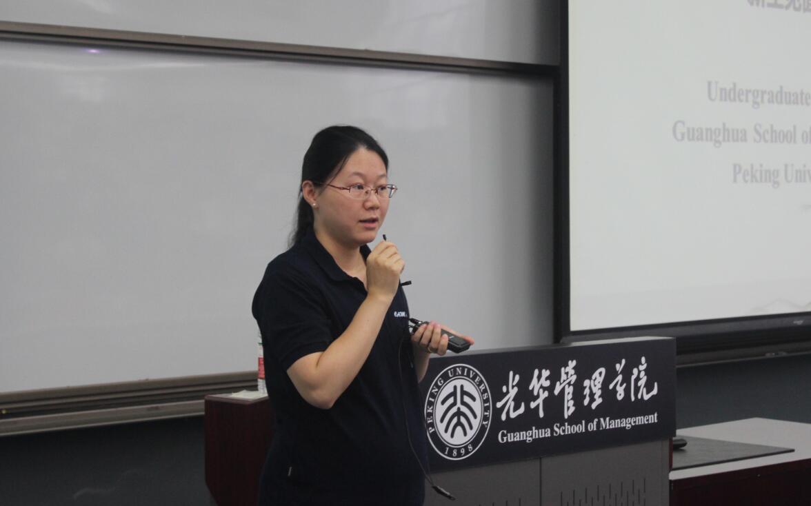 安博电竞·(中国区)官方网站