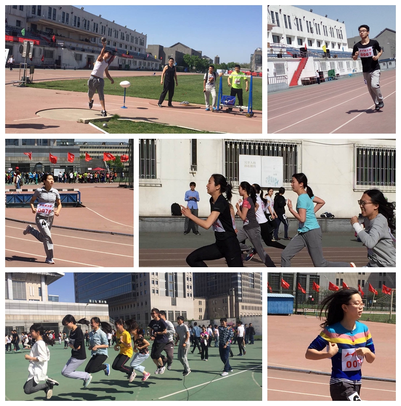 安博电竞·(中国区)官方网站