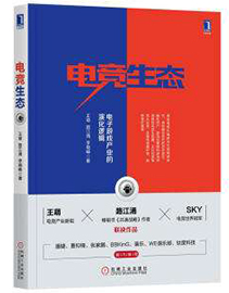 安博电竞·(中国区)官方网站