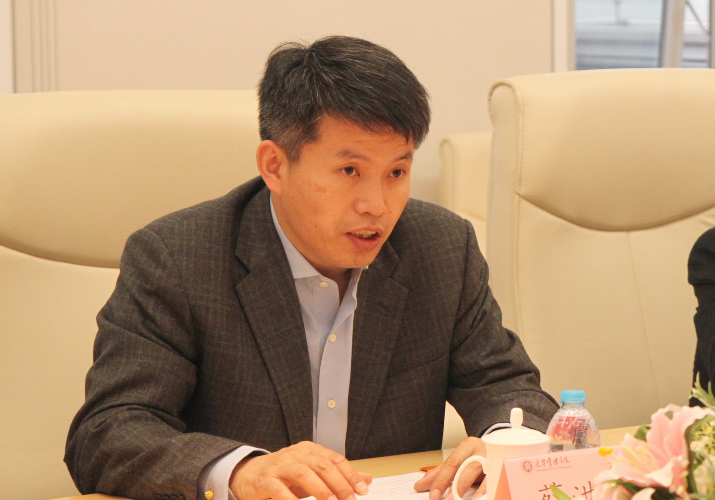 安博电竞·(中国区)官方网站