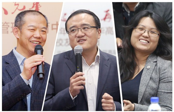 北大安博电竞 高层治理教育