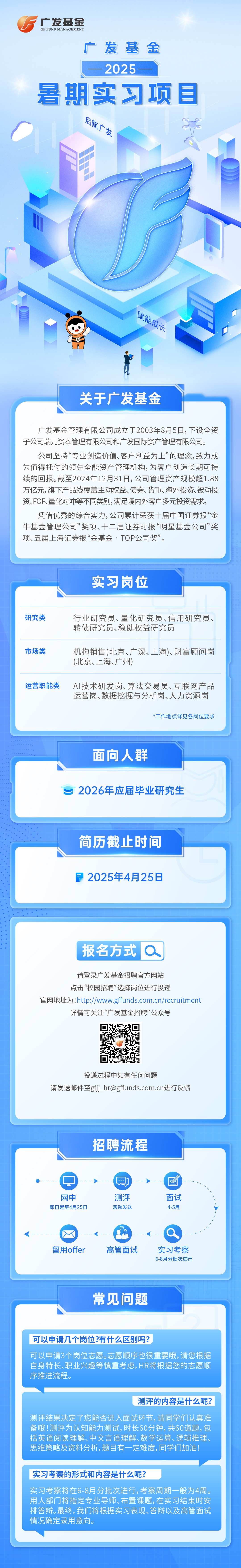 75C7913BDC1CE27BC52126FC7E5_90795119_1ECBF7