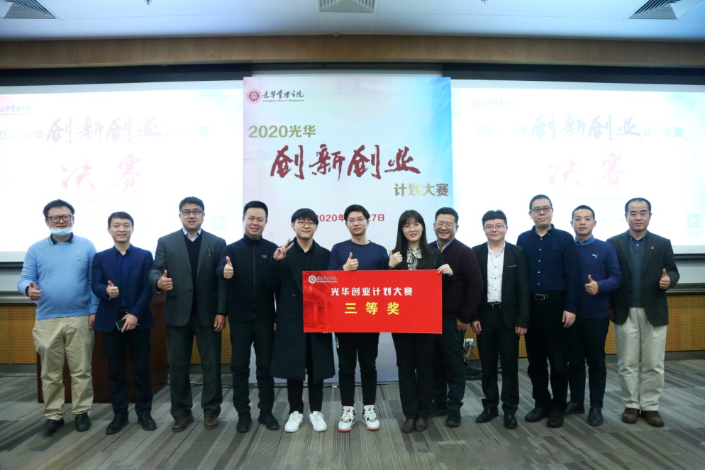 6AB9117B13CE94632CA8ABCBC62_042AED1E_2FCCB