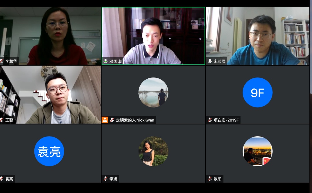 安博电竞·(中国区)官方网站