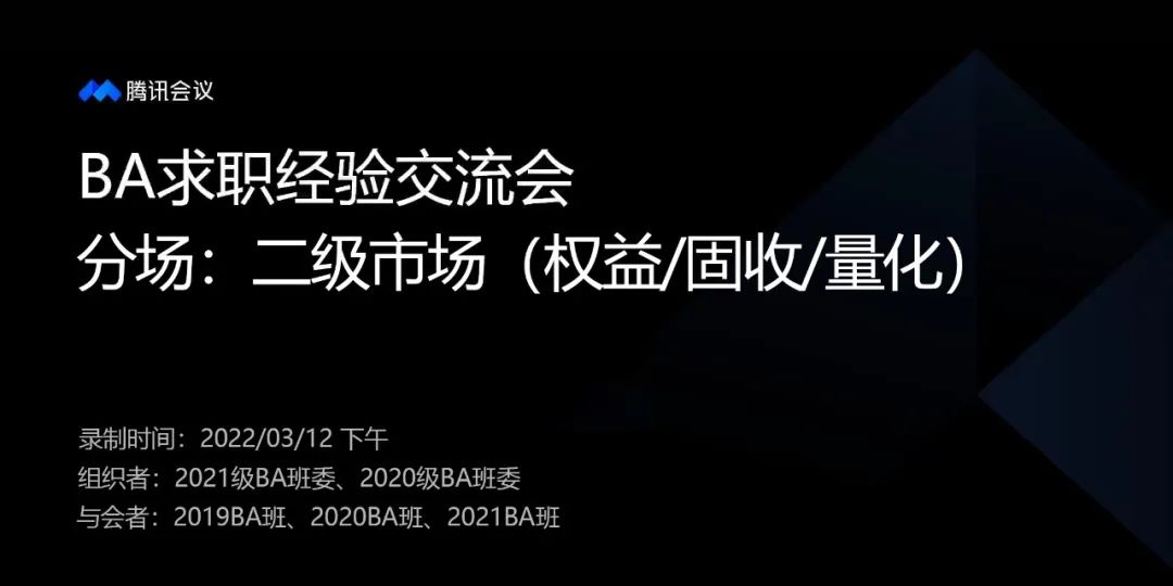 8FA52F490E0B1EDB605251979C1_21F4C5E5_A63D