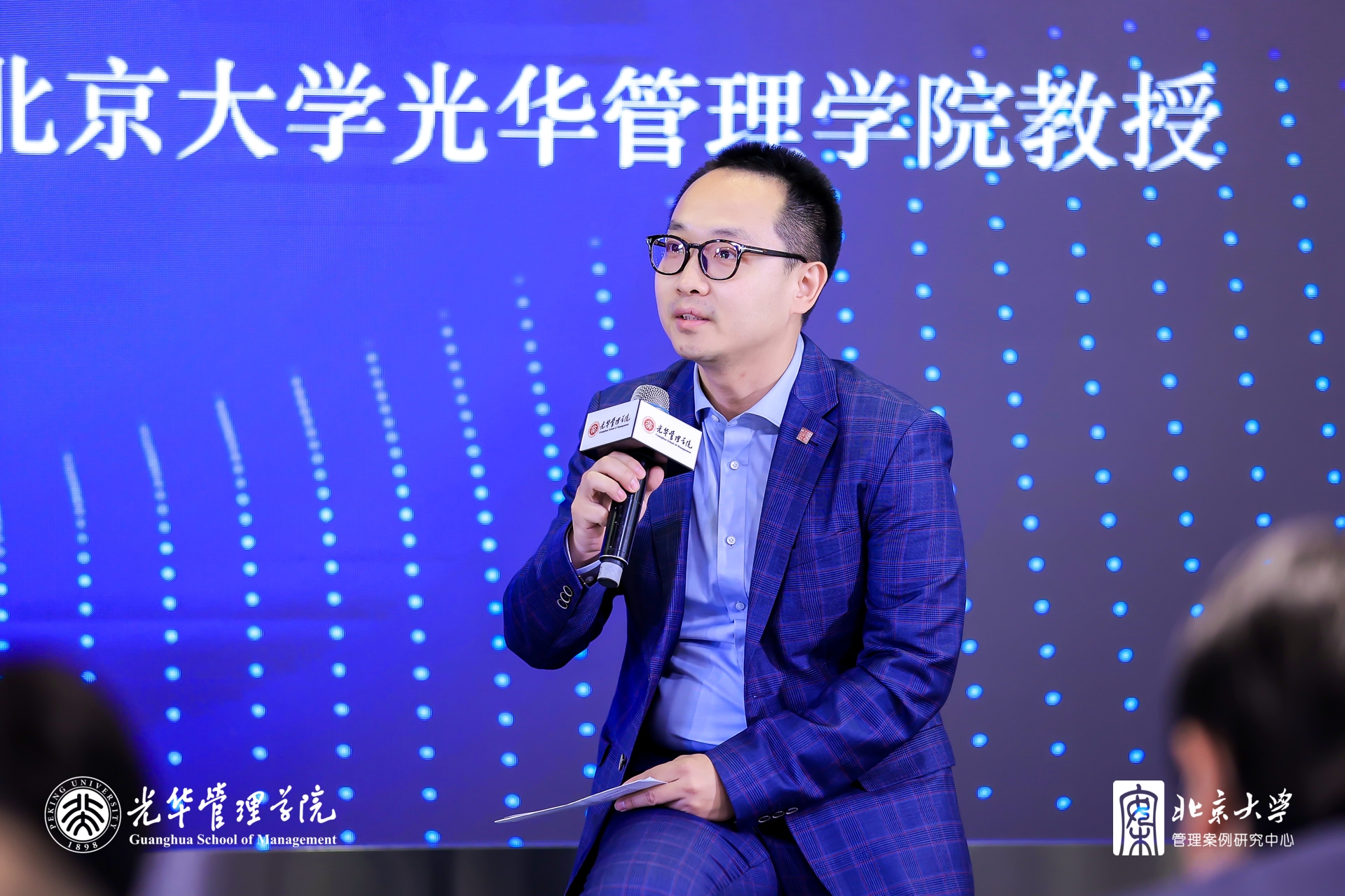 1C8C8921BA339A70C6C8783D961_2B4037E3_169338