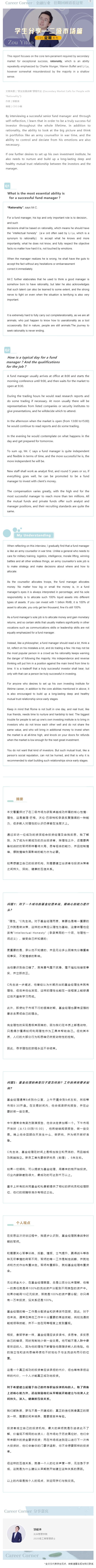 1C55B6FB9E5DF295E6C0DE5AF84_CA526894_F1EA8