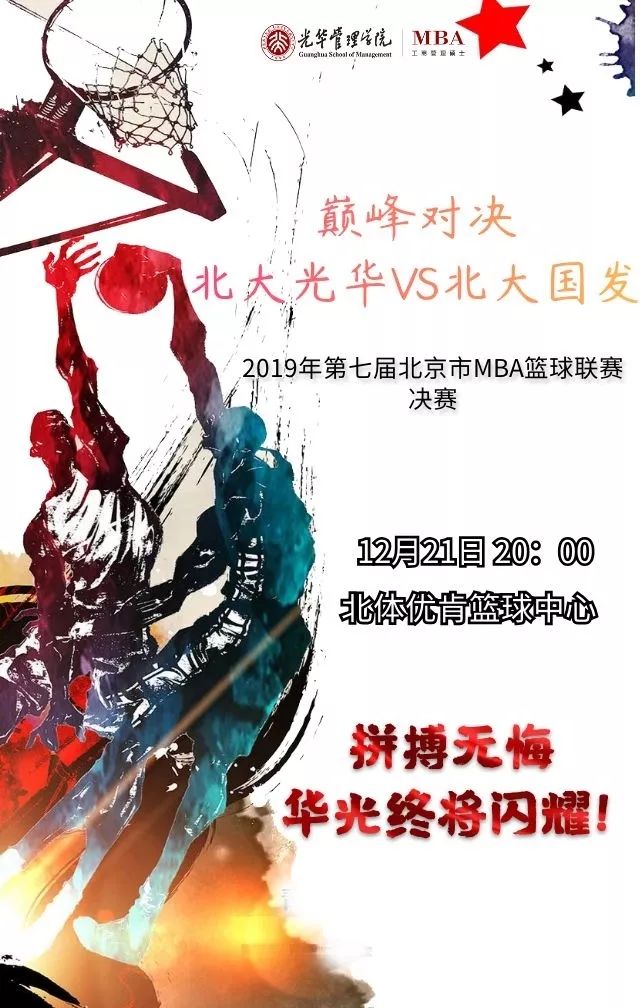 EE2DF757A205ECF62F9FA727D40_4A97A8CA_1C98F