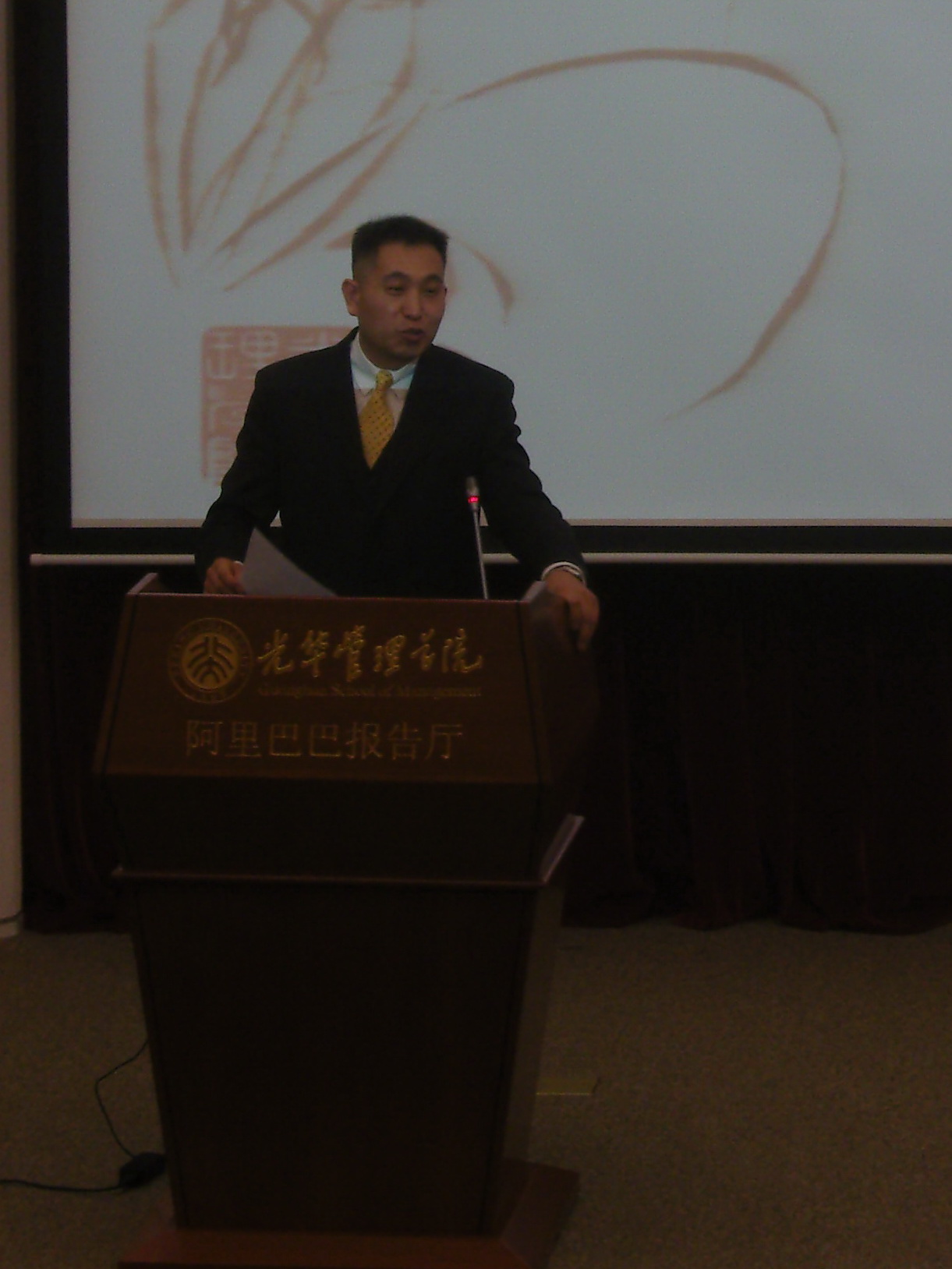 安博电竞·(中国区)官方网站