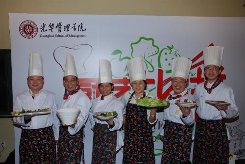 安博电竞·(中国区)官方网站