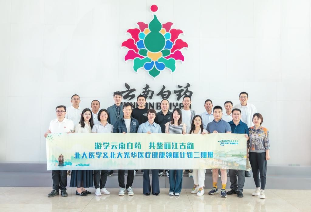 安博电竞·(中国区)官方网站