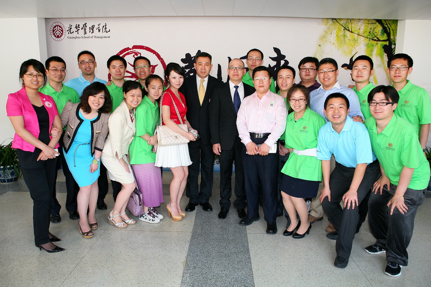 安博电竞·(中国区)官方网站