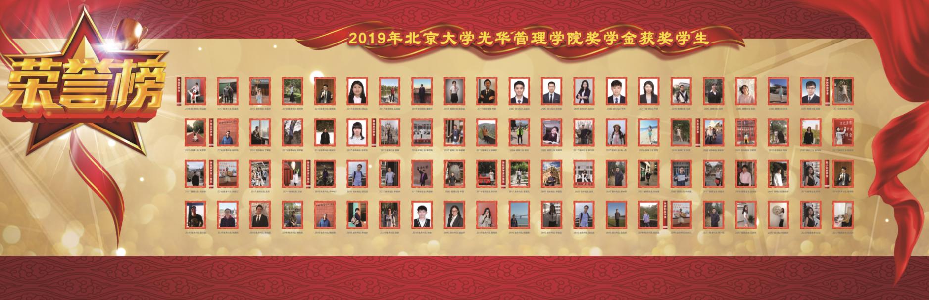 5A9E993E166DFE043AEDF2641F3_CB53497F_2A594