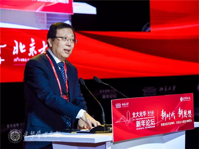 安博电竞·(中国区)官方网站