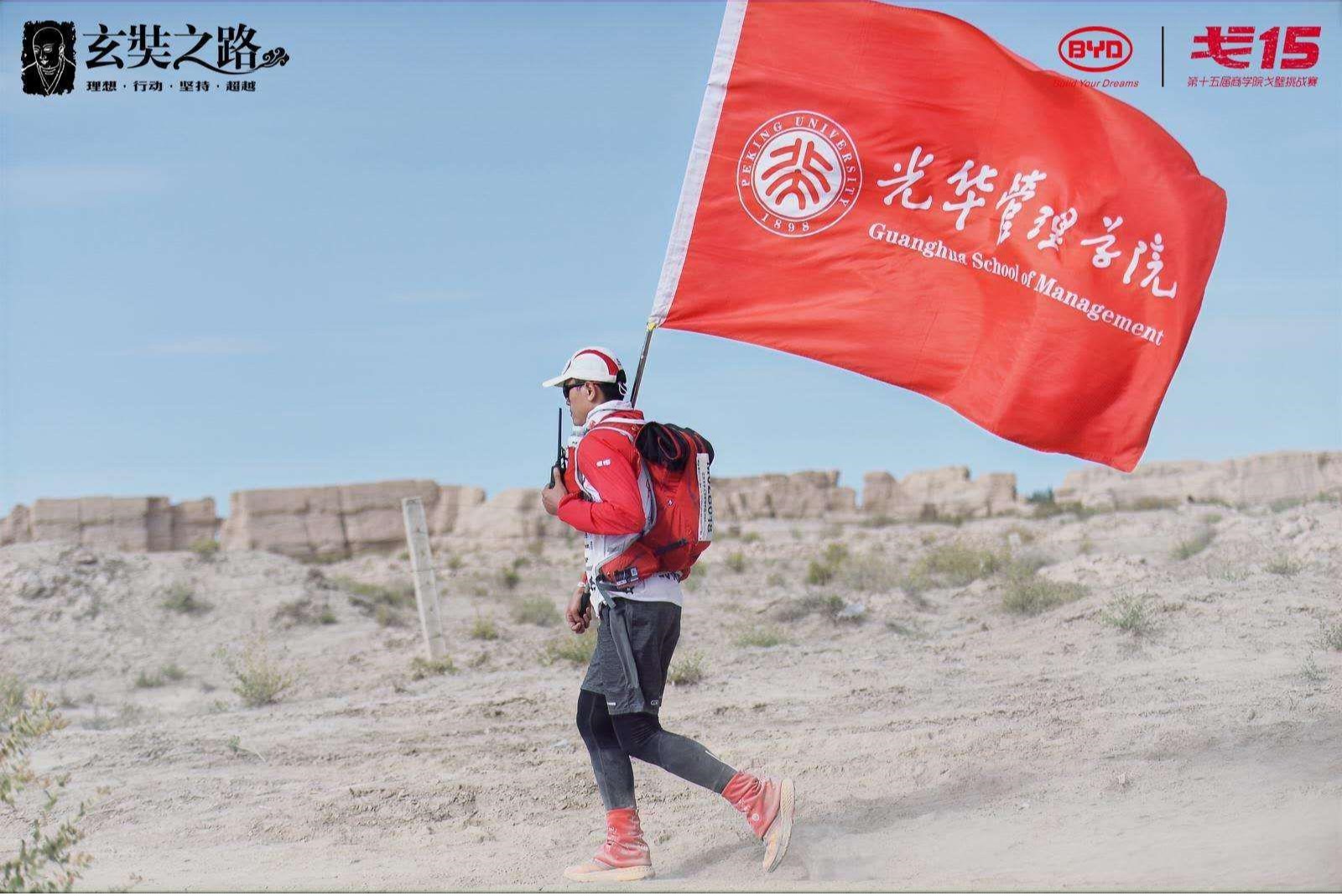 安博电竞·(中国区)官方网站