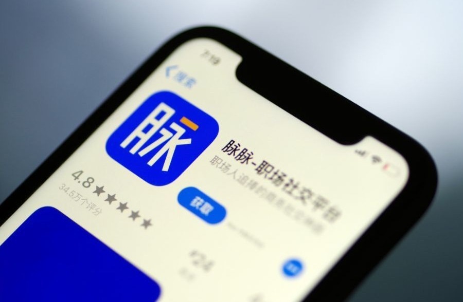 FD459B9C8903F35DE92E099D65C_4C1D86E5_ECC2