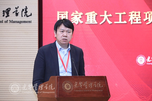 安博电竞·(中国区)官方网站