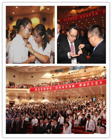 安博电竞·(中国区)官方网站