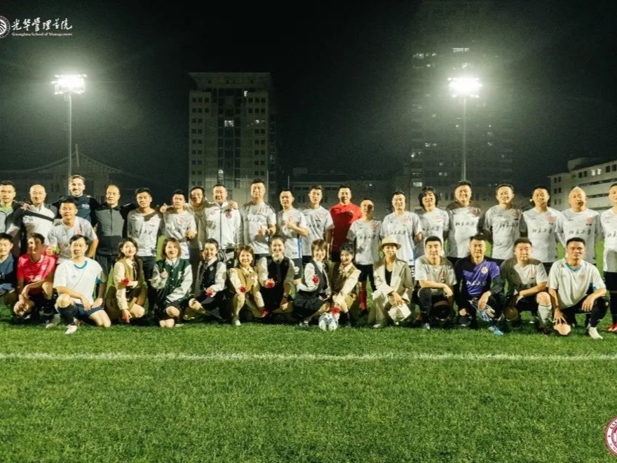 安博电竞·(中国区)官方网站