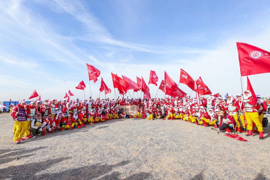 安博电竞·(中国区)官方网站