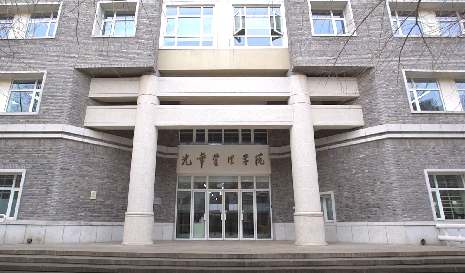 安博电竞·(中国区)官方网站