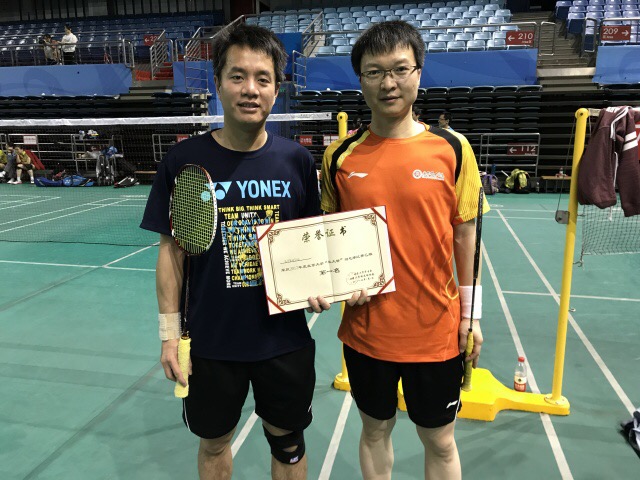 安博电竞·(中国区)官方网站