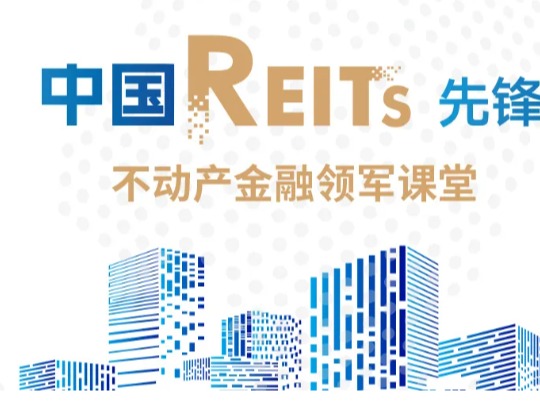 安博电竞·(中国区)官方网站