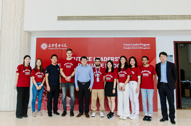 以后出发，，共赴新程！接待2023级北大安博电竞研究生及留学生