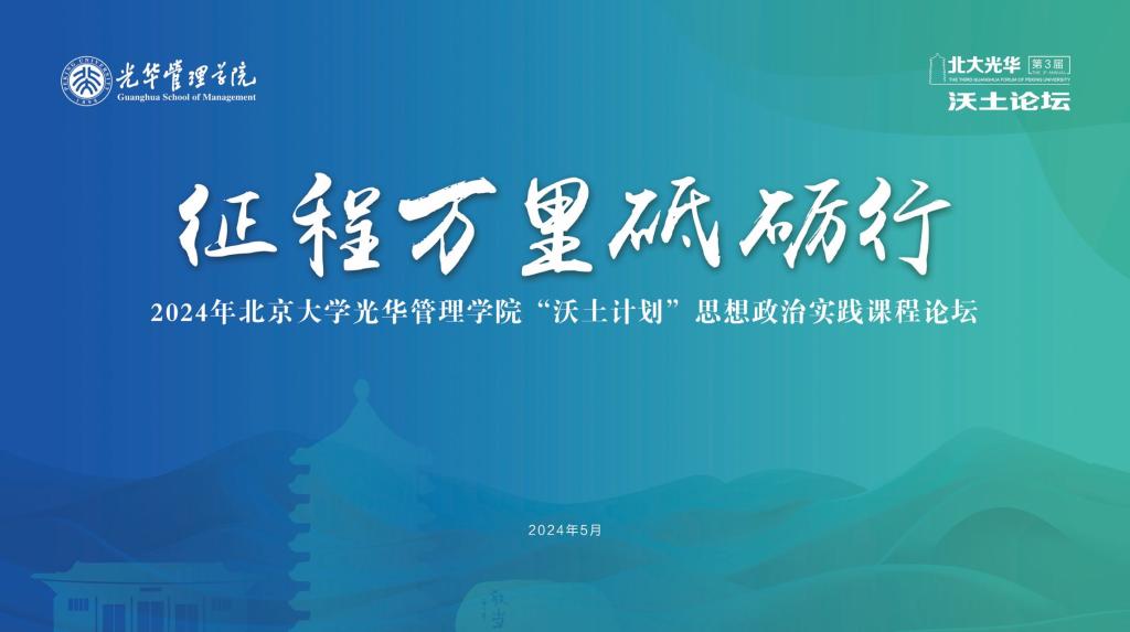 B37D71F321DF78EDB65B694EAEC_FC48E56D_AB7F