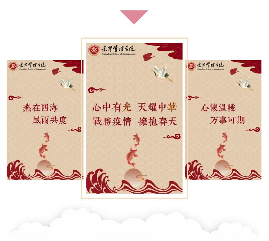 给你的一封信 | 在苏醒的春天，，，，，与你重逢