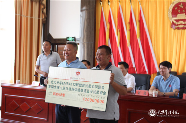 安博电竞·(中国区)官方网站