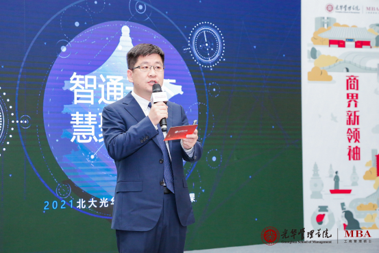 CAE7AD5C25DCAEB4E136B9A7804_77CF0388_C7B4A