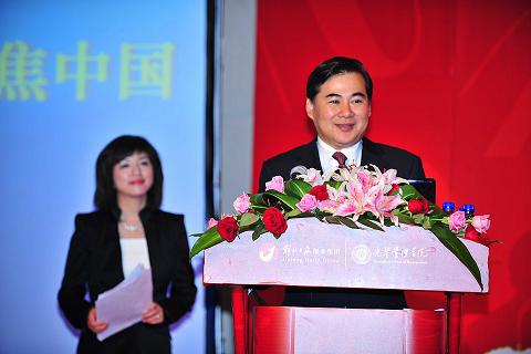 安博电竞·(中国区)官方网站