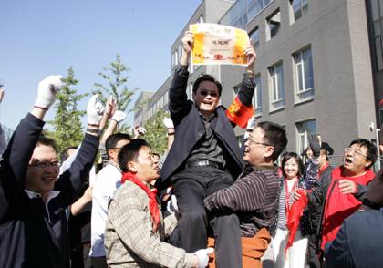 安博电竞·(中国区)官方网站