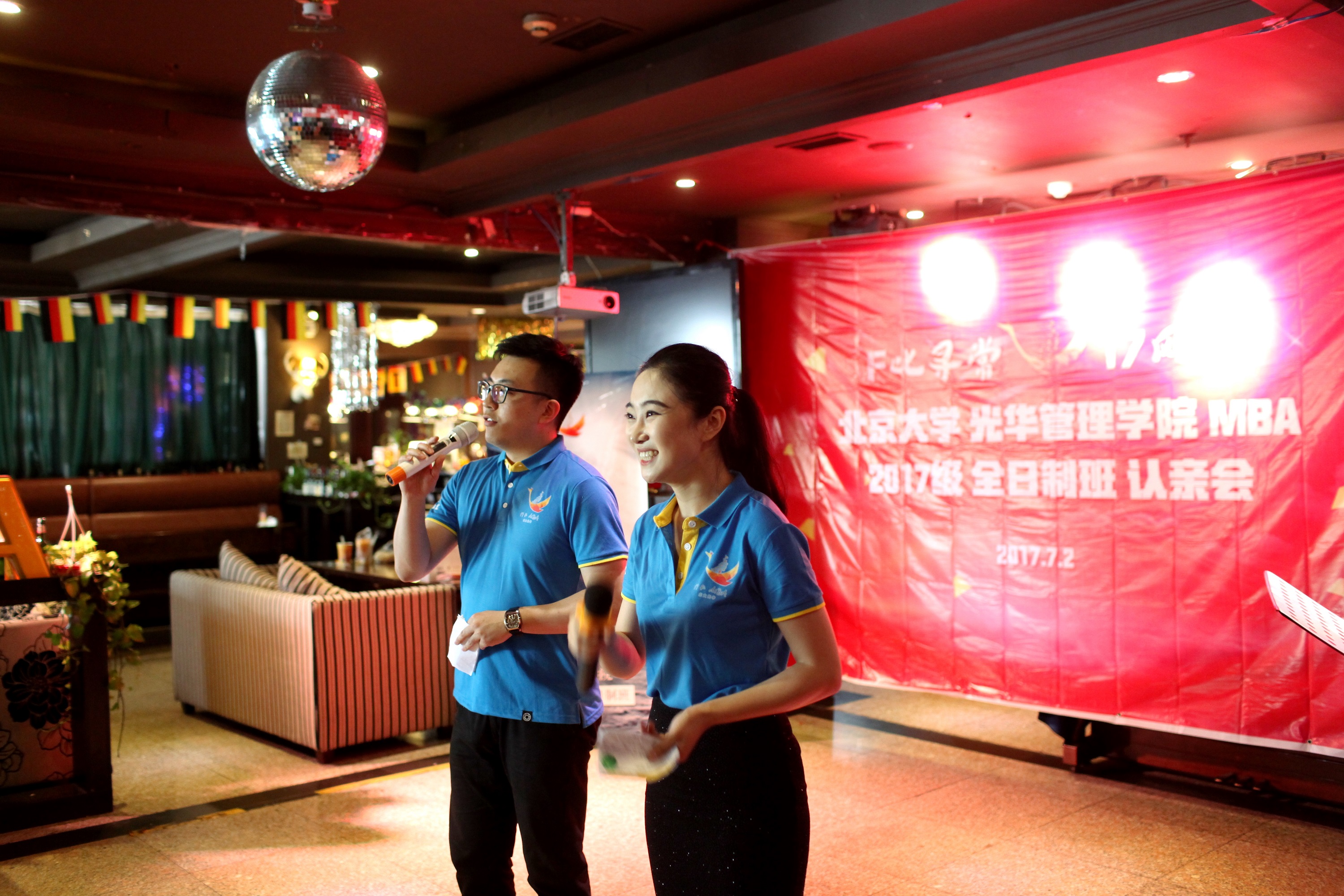 安博电竞·(中国区)官方网站