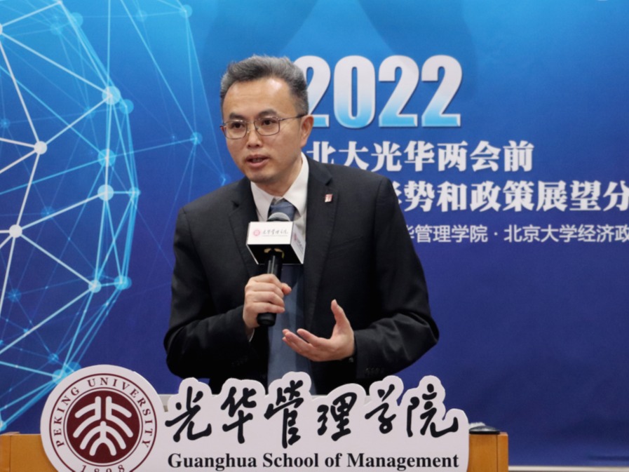 安博电竞·(中国区)官方网站