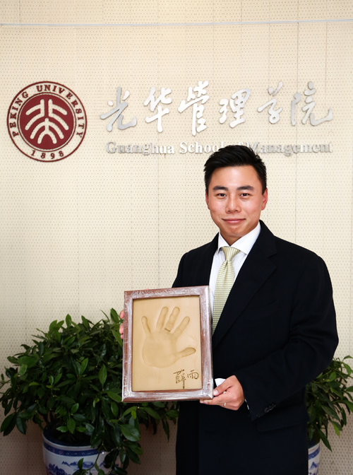 安博电竞·(中国区)官方网站