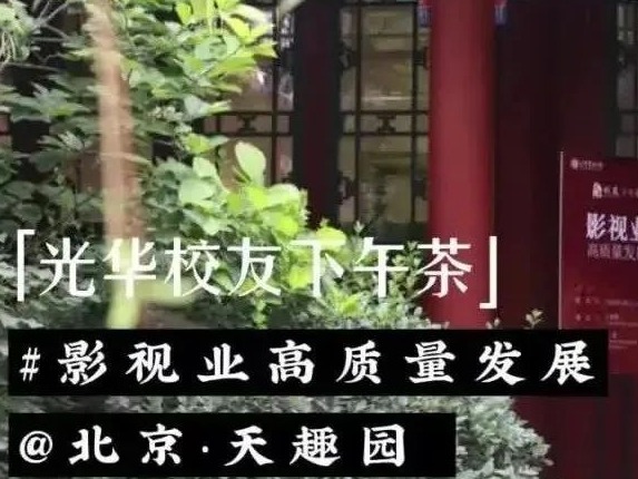 安博电竞·(中国区)官方网站