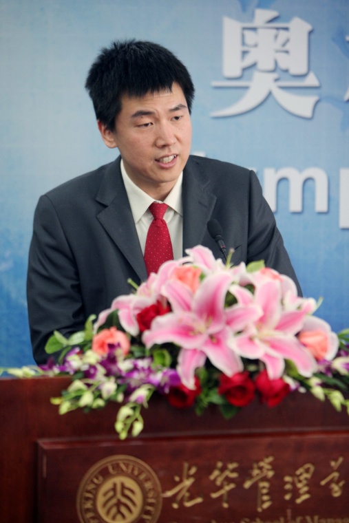 安博电竞·(中国区)官方网站