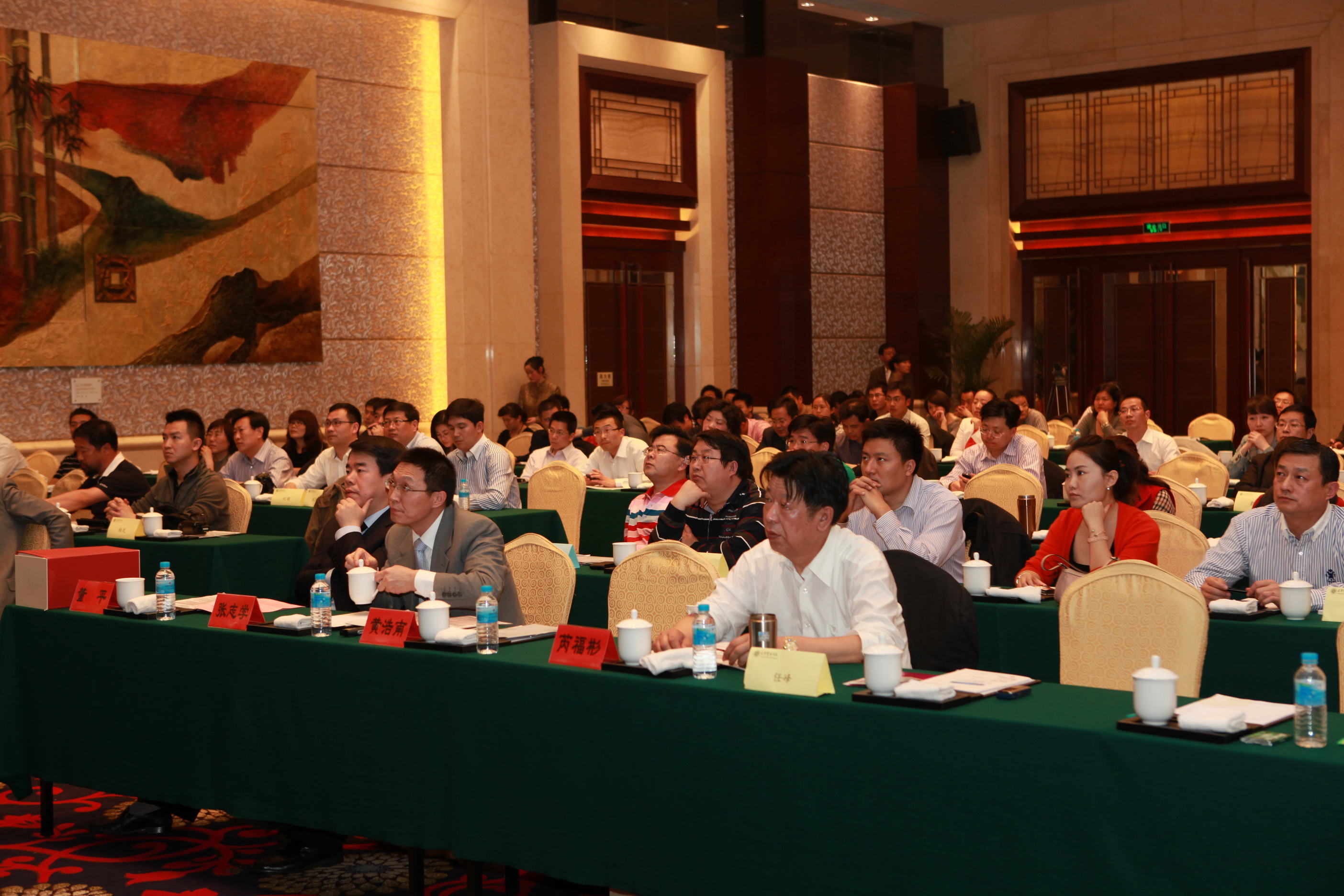 安博电竞·(中国区)官方网站