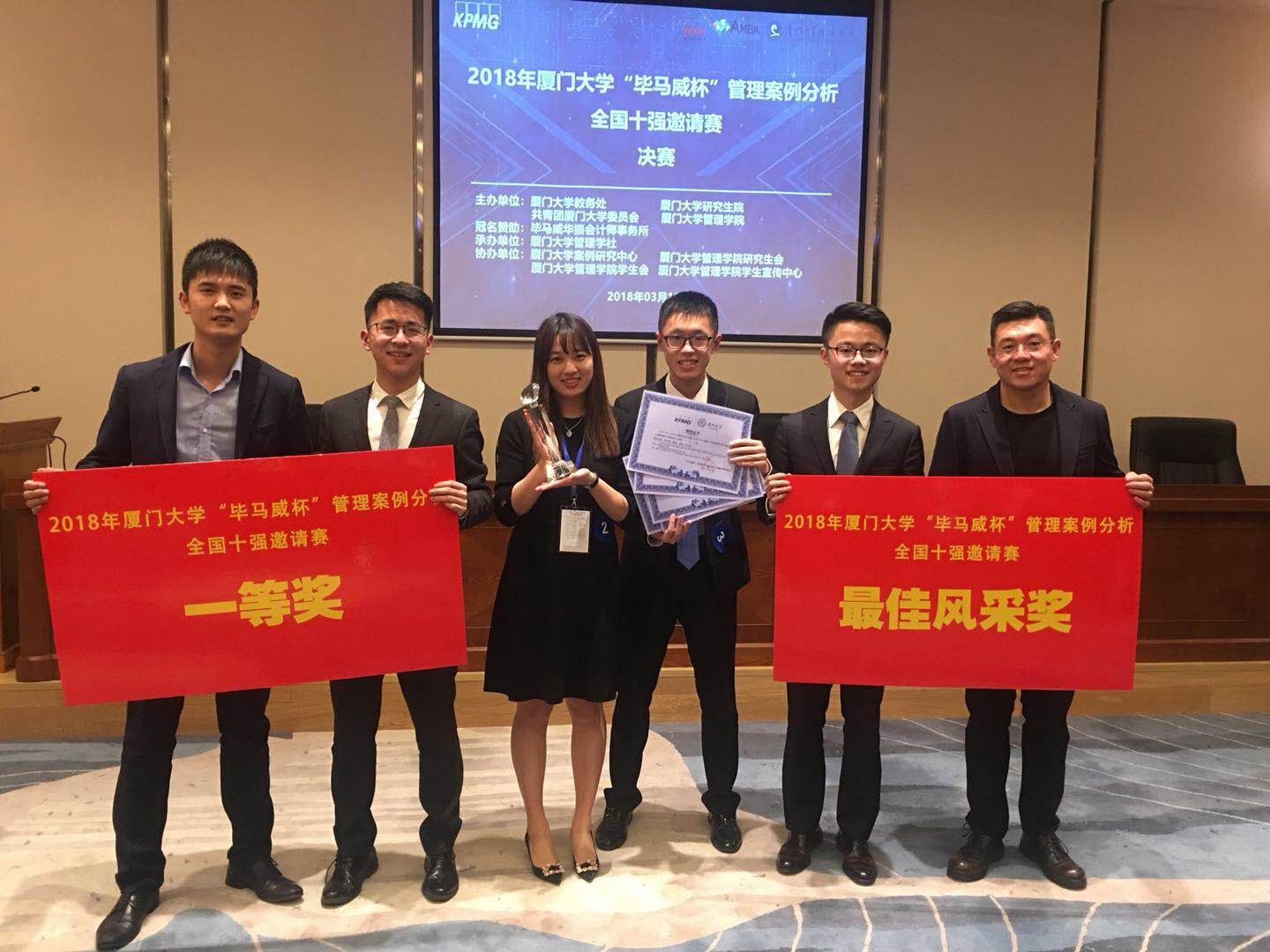 CDF4378AE01885955E0B8E84B1E_5A079354_378A3 °²²©µç¾º¡¤(ÖйúÇø)¹Ù·½ÍøÕ¾