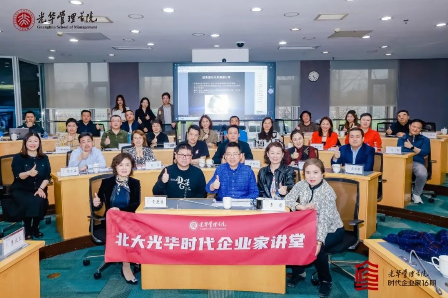 安博电竞·(中国区)官方网站