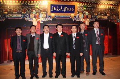 安博电竞·(中国区)官方网站