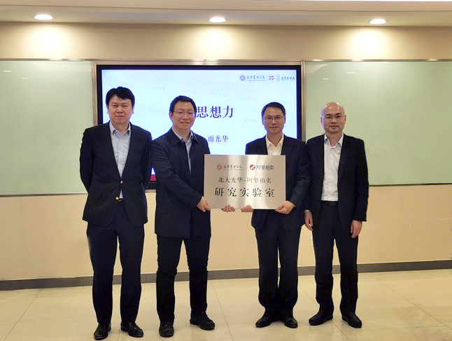 安博电竞·(中国区)官方网站