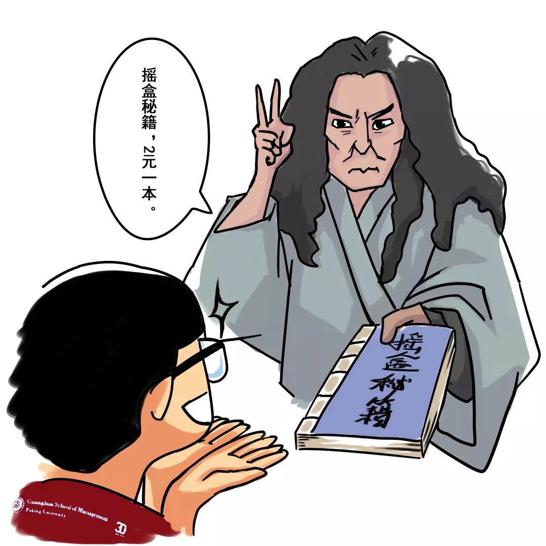 安博电竞·(中国区)官方网站