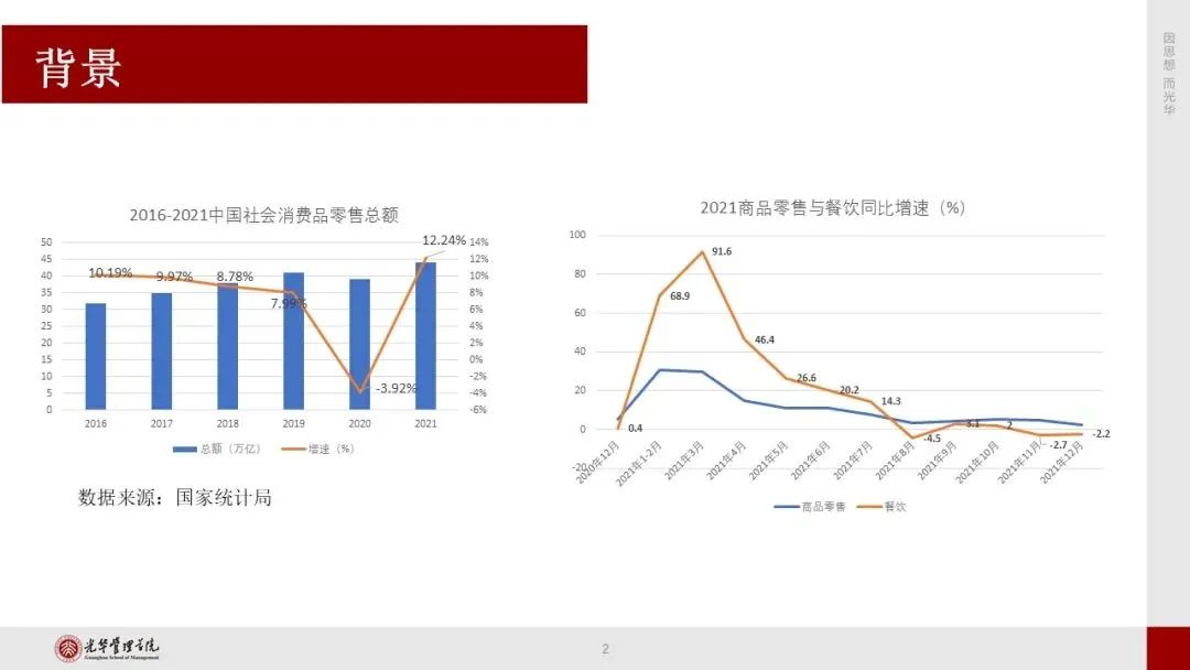 7825D647AD98B6BCCE9EB32A422_1C1853A2_A983.jpeg?e=