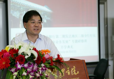 安博电竞·(中国区)官方网站