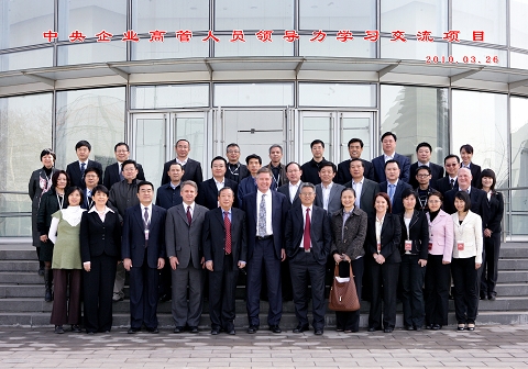 安博电竞·(中国区)官方网站