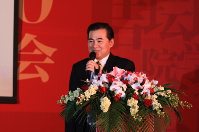 安博电竞·(中国区)官方网站