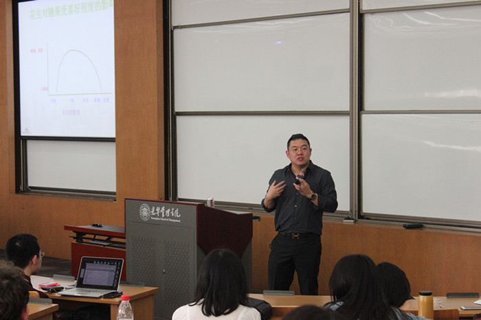 安博电竞·(中国区)官方网站